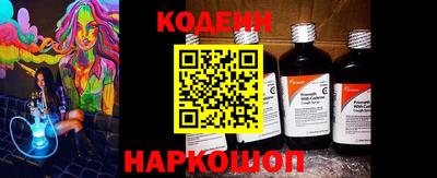 не бодяженный Рыбинск