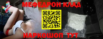 mix Рузаевка