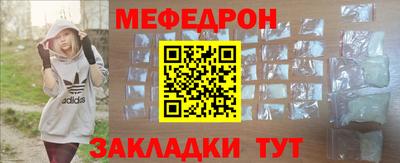 не бодяженный Рыбинск