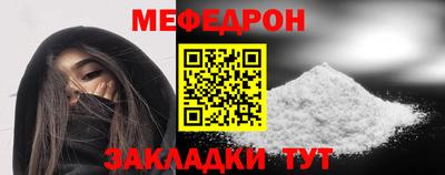 не бодяженный Рыбинск