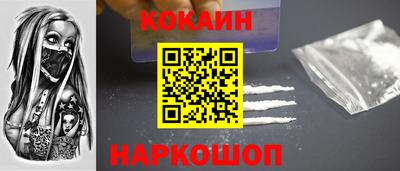 марки nbome Рязань