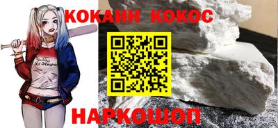 mix Рузаевка