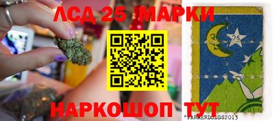не бодяженный Рыбинск