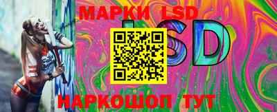 mix Рузаевка