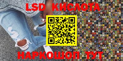 mix Рузаевка