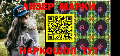 не бодяженный Рыбинск