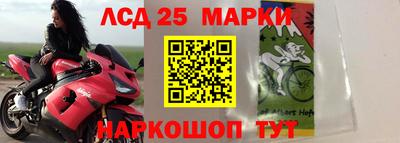 не бодяженный Рыбинск