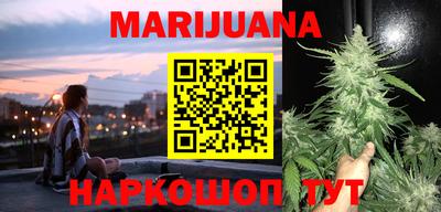 не бодяженный Рыбинск