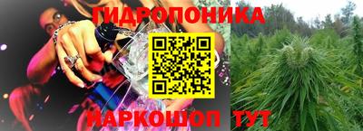 не бодяженный Рыбинск