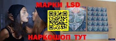 mix Рузаевка