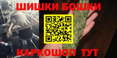 не бодяженный Рыбинск