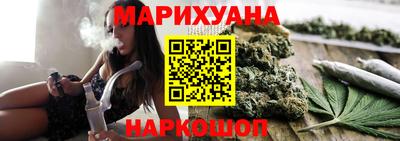 марки nbome Рязань