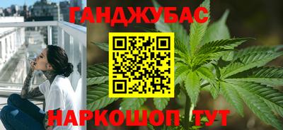 марки nbome Рязань