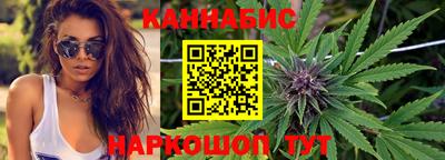 не бодяженный Рыбинск