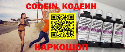 не бодяженный Рыбинск