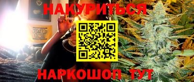 не бодяженный Рыбинск
