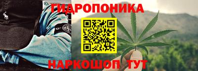 mix Рузаевка