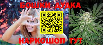 mix Рузаевка