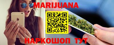 mix Рузаевка