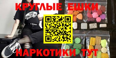 mix Рузаевка