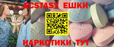 mix Рузаевка