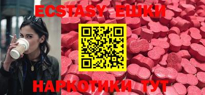 mix Рузаевка