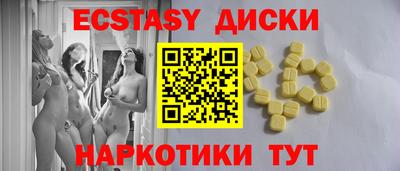 марки nbome Рязань