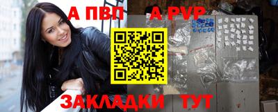 не бодяженный Рыбинск