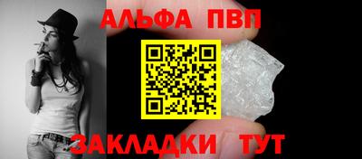 марки nbome Рязань