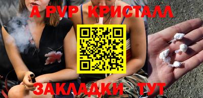 mix Рузаевка