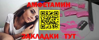 mix Рузаевка