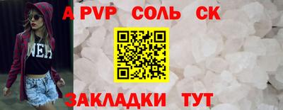 mix Рузаевка