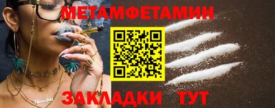 не бодяженный Рыбинск