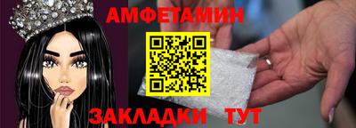 марки nbome Рязань