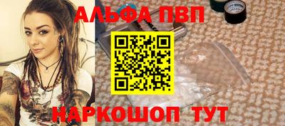 не бодяженный Рыбинск