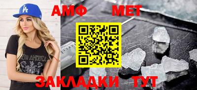 марки nbome Рязань