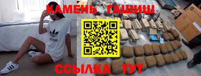 mix Рузаевка
