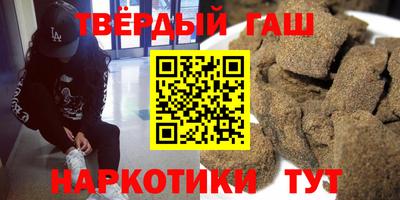 не бодяженный Рыбинск