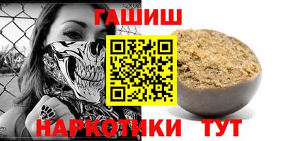 не бодяженный Рыбинск