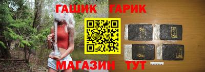 mix Рузаевка