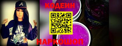 mix Рузаевка