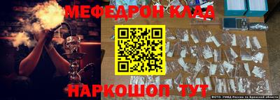 не бодяженный Рыбинск