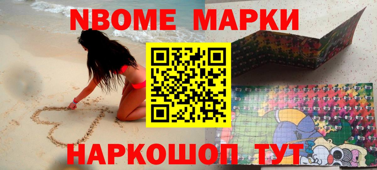 Лсд 25 экстази кислота  Вход с VPN  Лсд 25 экстази ecstasy  Топки 