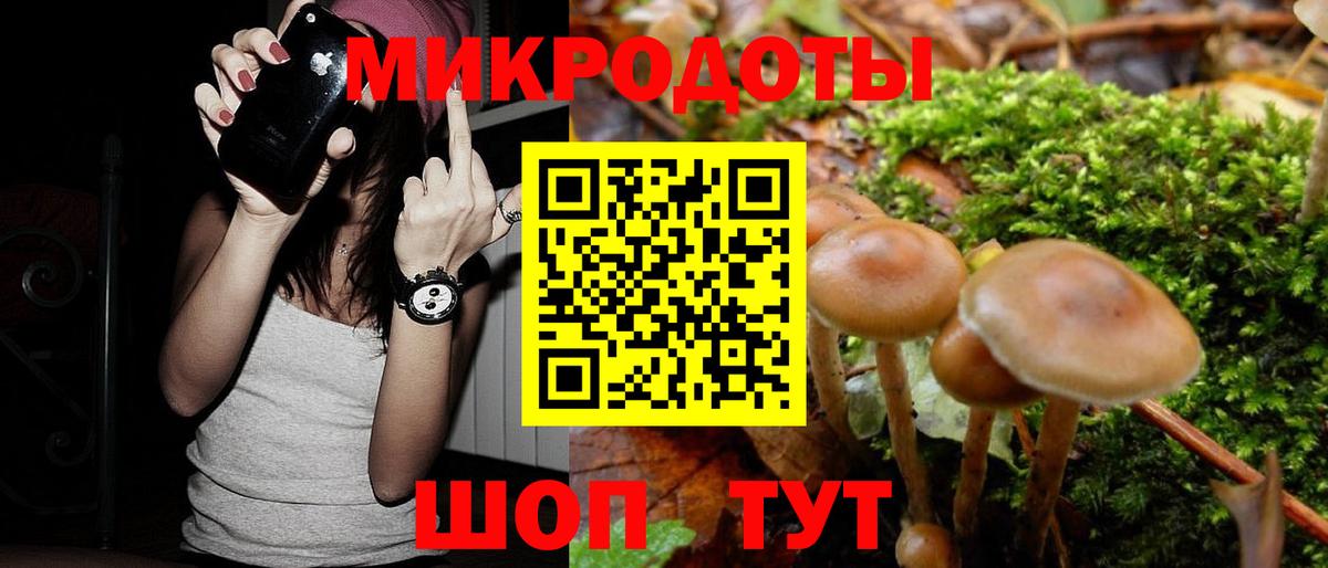 Меф Топки